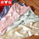 Yalu Pajamas Новый ледяной шелк шелк летний костюм с короткими рукавами для женщин в летней сексуальной имитации шелк тонкий супер горячий сексуальный свобод