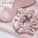 MANITO/Manita Sleeping Beauty Gift Box Hyaluronic Acid Silk Eye Mask Hair Tie