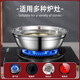 Pure 304 stainless steel soup basin for home school canteen restaurant soup rice bowl round small basin vegetable basin egg beating basin 26CM 1 piece