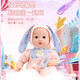 
Kaikashi Mengbao high simulation doll baby doll clothes detachable and washable smart doll children's toys 1-3 years old drinking milk dolls/soft glue/mouth movement/hypnotic music