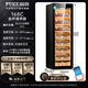 FUKE 168C cigar cabinet naked cedar wood precision variable frequency constant temperature and humidity home cigar cabinet WIFi smart IoT negative ion ammonia removal air purification cigar cabinet 168C box naked cedar wood + purified ammonia + WiFi + fingerprint lock