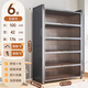 Linxiao balcony storage cabinet dust-proof storage cabinet integrated wall-mounted steel sun protection large capacity multi-functional storage cabinet huge thickness five doors six layers 100*42*176cm