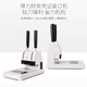 DELI get 3888N voucher binding machine financial punch accounting bid binding into book hot melt adhesive riveting tube 4 [extended handle - adjustable margin - large size