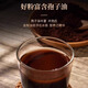 Beijing tongrentang changbai montaña rompiendo pared ganoderma lucidum esporas polvo auténtico camino de la cabeza de la bosque livzhi túnica en polvo debajo del bosque Ganoderma salvaje lucidum polvo de changbai montaña rompiendo pared ganoderma lucidum polvo de polvo auténtico 200 g nourishing nourishing nourishing salud salud