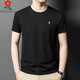 Mengtejiao T-shirt à manches courtes pour hommes, soie de mûrier sans marques, t-shirt masculin pour les hommes à manches courts à manches courtes décontractées décontractées, KSP-J13576 White M 165 [suggéré 100-115Jin [Jin est égal à 0,5 kg]]]