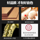 萨尔特次中音萨克斯管乐器专业成人降b调SP-6600 进口铜材 台湾原装原产 仿古青铜色