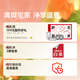 石头（roborock）扫地机器人扫拖一体 P20 Pro 扫拖洗烘一体机 自动集尘热水洗拖布擦地拖地洗地机吸尘器 A1340RR