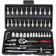 Vinoa 46-piece set hexagonal tool box small fly ratchet wrench set decoration car car repair quick socket combination 48-piece 24-tooth sandblasting bit socket combination small fly ratchet wrench