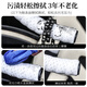LEBYCLE LebyCLE road handlebar with silicone non-slip and dirt-resistant bicycle universal handlebar rubber bent handlebar riding accessories white