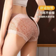 
Women's underwear Summer ultra-thin underwear Women's mid-waist briefs Women's markless breathable girls' safety pants A-type antibacterial Sexy lace 848# high elasticity (random color) 1 XL code (recommended: 120-150Jin [Jin equals 0.5 kg]) Antibacterial file