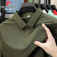 Pierre cardin (pierre cardin) pearl-ground quick-drying polo shirt men's ice-sensing summer short-sleeved seamless glue polo shirt work clothes ice silk T 12358 green 4XL