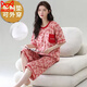 
Catman (MiiOW) comes with breast pads for women short-sleeved cropped pants pajamas summer integrated cotton set home clothing high school student dormitory with chest pad 679 barbie bear short-sleeved cropped pants M 75-95Jin [Jin equals 0.5 kg]