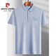 Pierre cardin middle-aged men's lapel short-sleeved T-shirt daddy suit summer thin polo shirt middle-aged and elderly ice silk half-sleeved men old man T ice silk-9923 blue real pocket M 48/165