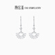 Chao Acer PT950 Platinum Earrings Girls Birthday Gift Price Platinum E5P40000005 About 4.1g