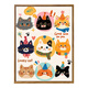 Karten gestapelt Katze Digitalöl Malerei DIY Handbemalte Füllung Färbung Heilung Öl Farbendekoration Hängende Acryl 20x30 cm Dicke Massivholz Innenrahmen LL14137 Acrylfarbe + professionelle Ölmalerei