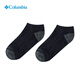 Columbia Columbia Outdoor Universal Fashion zweifarbige Kombination One-Pair Sports Socken RCS673 BK1 L