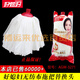 好媳妇无纺布拖把头替换头3271拖把地拖头吸水棉纱轻便拖布头 好媳妇无纺布拖把头8个(不带杆)