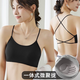 Sexy back hollow beautiful back tube top bra for women without rims to gather side breasts summer thin breathable bra black+black-discount 2 pieces one size fits all (suitable for 85-120Jin Jin equals 0.5kg)