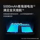 Honor Magic V3/V2 Folding Bildschirm Ultra-dünnes Mobiltelefon Oasis Eye Protection Screen Neues Produkt Snapdragon Business Intelligence Phone Fleece Black [V2] 16G+512G Echte Aktivierungsunterstützung Erkennungsgarantie ein Jahr ein Jahr