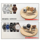 
Watch accessories Mido Berenselli series M3491 M3895 head rod handle tube watch accessories M3895 men's steel color