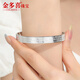 Jinduoxi platinum bracelet women's pt950 platinum bracelet pure platinum 999 bracelet solid new inheritance heart sutra bracelet ring ring 58 width 8mm weight about 31.49 grams open style