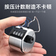 Tinghui contador manual Puntos mecánicos Robot Tiempo de flujo humano Contador de flujo del pasajero de cuatro dígitos Silver Silver