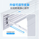 Jieyunmao central air conditioning outlet windshield anti-straight blow duct machine air outlet windshield square ceiling machine ceiling rectangular blinds 2045 waterproof cotton