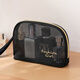 EACHY cosmetic bag for women 2025 new mesh transparent travel toiletry bag cosmetics portable storage bag cosmetic bag bag semi-circular style