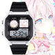 Ailee, eine Klassenkameradin neben Miaopu Le, Zhou Fangyouxi Electronic Watch Sport Digital Watch Junior High School Schülermodell hat einen Wecker [stilvoll Silberschwarz] D9230 Electronic Watch [importiertes Bewegung + Super Long Standby] Geschenkbox