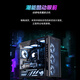 Shengqi & ASUS Chaiying i5 14600KF/RTX5060Ti/32G D5/1T Delta gaming computer host assembly computer desktop computer complete machine