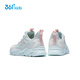 361 Children's Shoes Children's Running Shoes Four Seasons Boys and Girls 3-14 Years Old Boost Technology Knob Running Shoes White 37