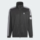 Adidas clover matice Männer und Frauen Sommerstehende Kragen Strickjacke gewebt windproofes Freizeitkleidung Herren Sportjacke JL8396/ xs