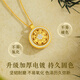 Zhen Shang Silver Chinese Gold Eight Treasures Compass S925 Silver Necklace Female Birthday Gift 2025 New Pendant for Girlfriend and Wife