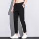 Pantalones de nueve puntos de verano para hombres Romon pantalones delgados de seda delgada delgada de los pies pequeños Pantalones casuales de la pierna recta de verano en el verano.