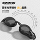 SWANS swimming goggles imported from Japan for men and women high-definition waterproof and anti-fog professional competitive anti-UV myopia customizable swimming goggles for women FOX2 black flat light no degree