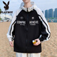 Playboy (Playboy) Männer Sonnenschutzkleidung New American Casual Printed Kapuze-Sonnenschutzkleidung Herren Ice Seide Kühltkühlung Schnelltrocknend Angelkleidung 6621 Schwarz 3xl etwa 160-185 Jin [Jin Equals Ehr