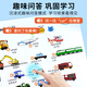 
English learning artifact enlightenment audiobooks, speaking fingers, reading pens, children's words, early childhood education machine, baby listening and reading audio voice books, English early childhood picture books, zero foundation, introductory kindergarten, primary school students, Chinese and English bilingual reading materials, speaking English words books