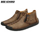 Bee ichiro zapatos de cuero casual para hombres de otoño de cuero otoño