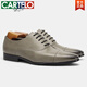 CARTELO three-joint leather shoes for men's business formal wear spring and summer handmade leather pointed-toe Oxford shoes groom wedding shoes British derby shoes KD9226 43