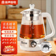 RONGSHENG Tea Maker Spray Black Tea Steaming Tea Kettle Steam Electric Heating Boiling Water Scented Tea Health Care Glass Fully Automatic Multi-Function Tea Kettle White 1L Four-speed Rotary Control Insulation Type