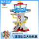 Watchtower Sede de la sede de rescate Aloy Aloy Car Watchtower Base de juguete para niños Regalo de juguete para niños 16795 Set de pistas de vigilancia Altura de la torre 65