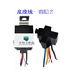 YKWJD2912 automotive relay 5v12v24v36V48V60V72V84v96v80A fog light 40A 12V_5 feet_40A_single relay
