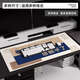 Enbaole kreative einfache und interessante Text Maus-Pad Super groß verdickte weibliche Büro-Schreibtisch-Pad-Wache Computer Keyboard Pad GR-694 Dicked Lock Edge 1000x500mm3mm 3mm