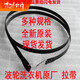 约巢适用海尔小神螺半自动双桶双缸洗衣机配件排水拉带排水阀绳子拉线 9272排水拉带