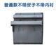 丽田适配徐工汉风G9G7G5左右后部挡泥板总成85LWFW2A1-11155后轮后挡 右后部挡泥板总成_原厂升级款