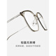 Parson Parzin Customized Optical Brille for Women Fan Chengchengs gleiche Modebox kann mit Zeiss Mirror 15838 kaltbraun +0 Grad Anti-Blau-Lichtlinse abgestimmt werden