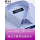 CEO雅戈尔男士短袖衬衫夏季棉免烫中年休闲商务职业正装格子衬衣服 短袖DX6629 43