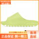 Adidas Yeezy Slide Frendy Comfort Sole Flops anti-glissement glisse hommes et femmes Green Apple 38
