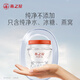 
Swallow House Essence Stewed Bird's Nest Teacher's Day Gift Mid-Autumn Festival Gift Box Mid-Autumn Festival Gifts Gifts for Mom's Birthday Gifts 40g*7 Bottles