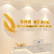 
Internet celebrities create a female clothing store atmosphere, decoration, background image, wall, cashier bar, manicure salon, hairdressing 13576 encounter custom black 8mm thick large